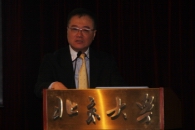 Maurice K. Chung教授